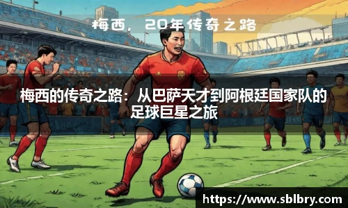 必一·运动(B-Sports)官方网站